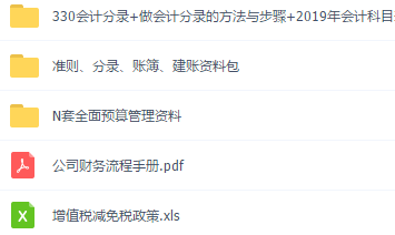 新澳好彩免費資料大全最新版本,原子能科學(xué)與技術(shù)_超圣境DKR551.79