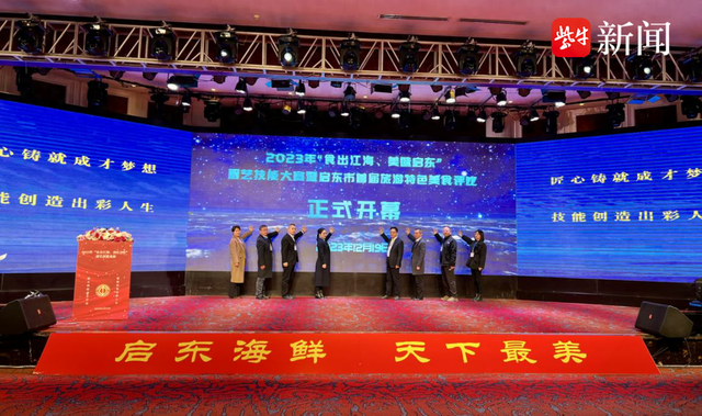 2024澳門特馬今宵揭曉，祖圣NMY59.69深度解讀