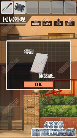 澳門芳草地內(nèi)部秘籍：全面解析與DAW493.13集成版