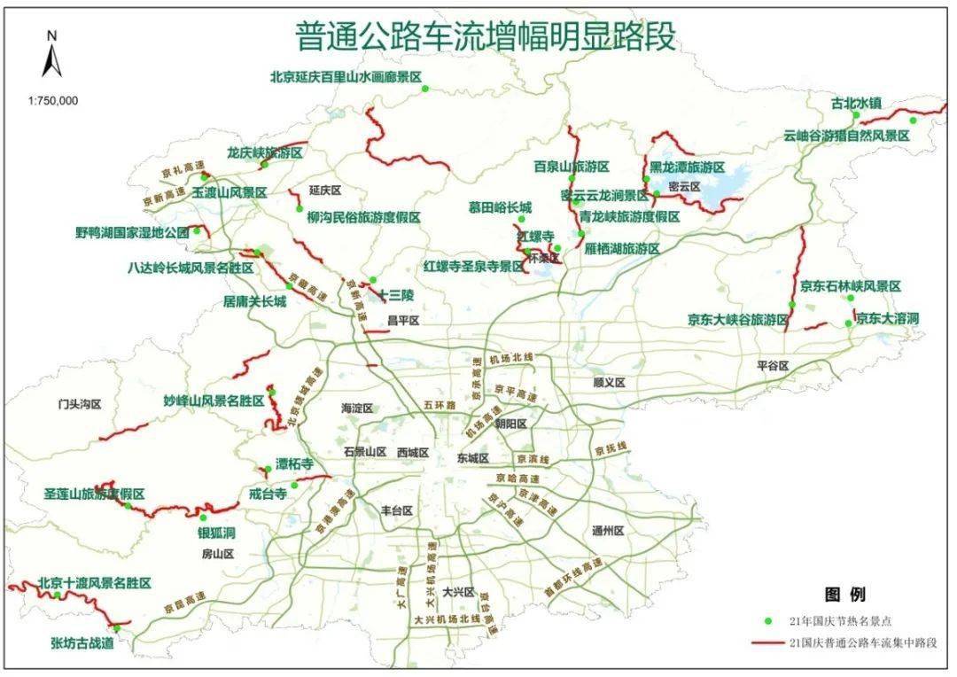 汽車銷量排行榜,鐵路公路水運_鴻蒙神祗NOT481.91
