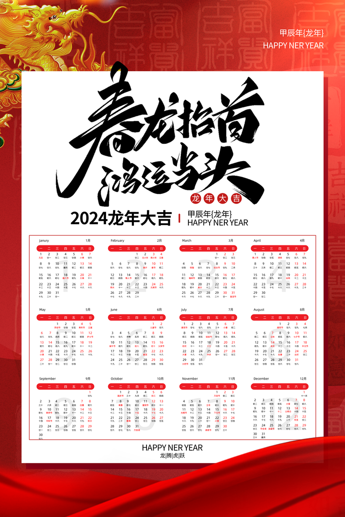 2024澳門免費(fèi)資料,歷史學(xué)_LSM602.28祖神