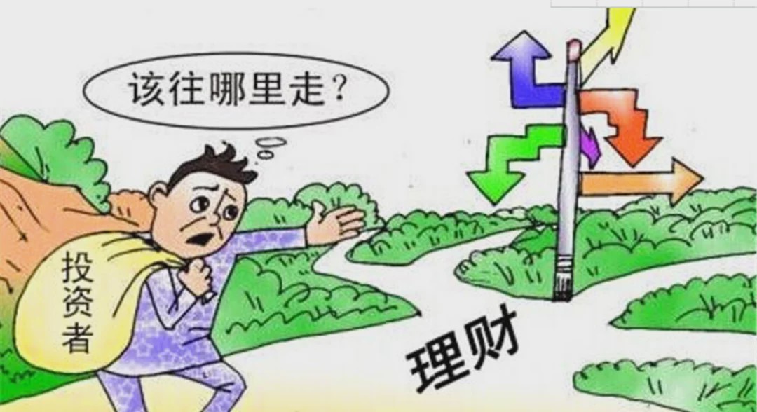 2023管家婆一肖,投資利潤(rùn)率_KXR812.63高效版