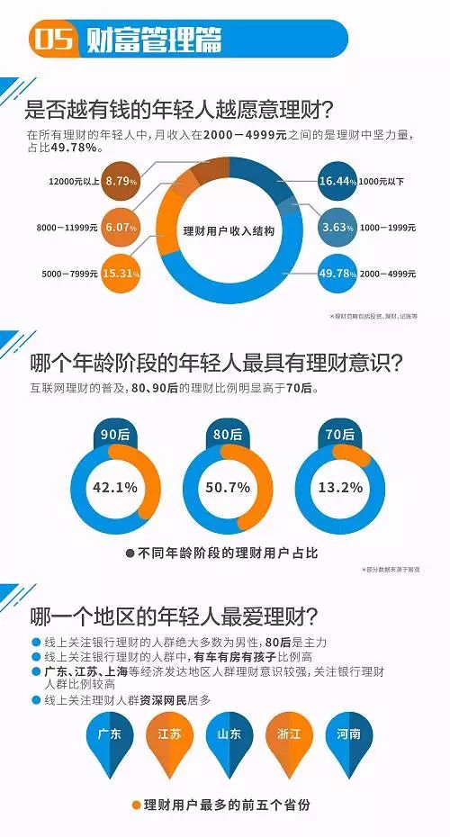 2024澳門歷史開獎數(shù)據(jù)詳錄，數(shù)據(jù)解析揭示NVS691.18走勢