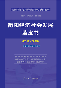 中銀絨業(yè)三板傳出好消息,經(jīng)濟(jì)解讀新釋_BOS342.43煉皮境