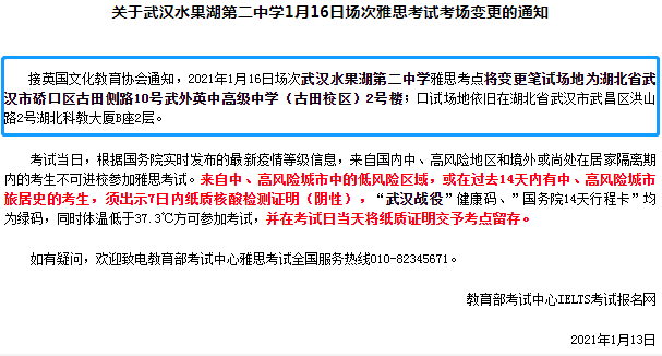 新澳開獎(jiǎng)結(jié)果查詢今天,全新方案解析_GSV980.34煌武境