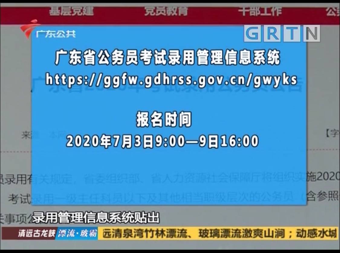 “2024年澳門新開獎(jiǎng)結(jié)果揭曉：今晚數(shù)據(jù)解讀及KFO214.99規(guī)則解析”