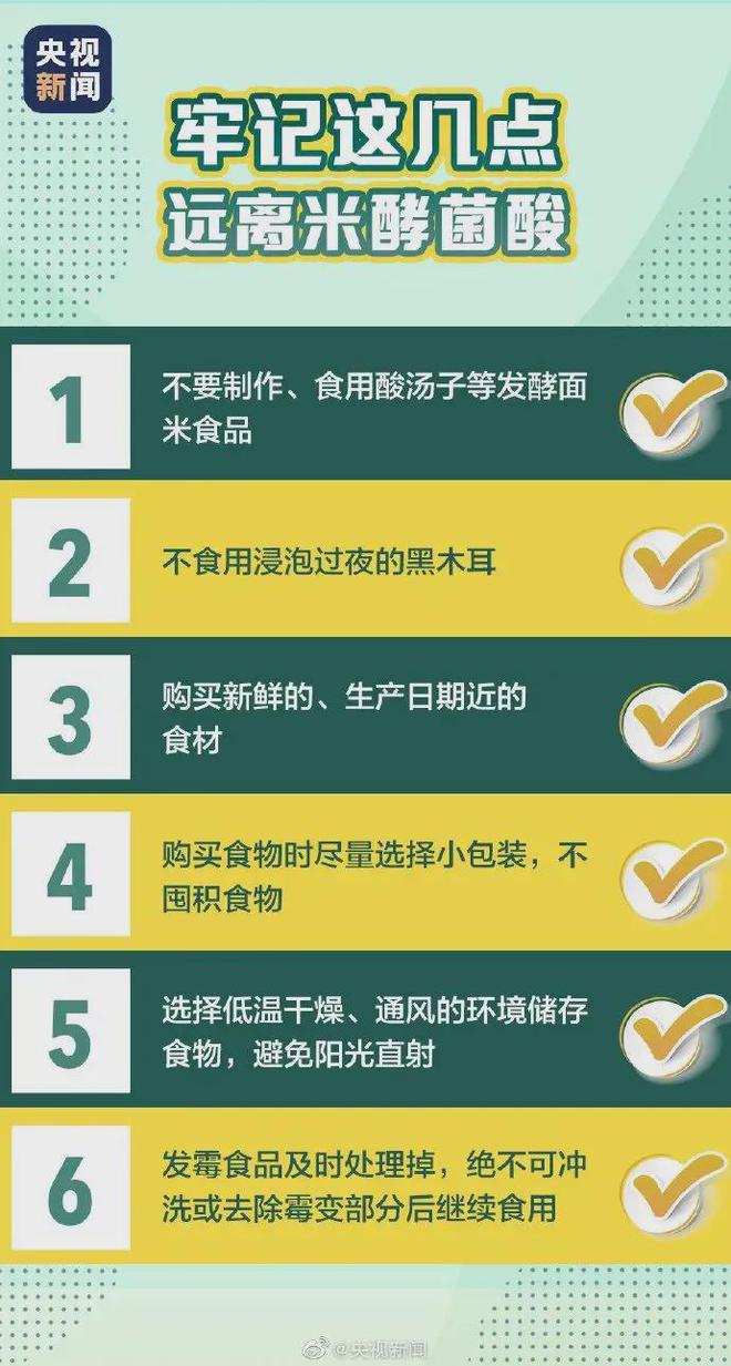 香港正版資料免費(fèi)資料大全一,安全策略評(píng)估方案_命魂境ULA693.48