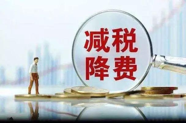 勞務報酬最新個人所得稅稅率表，變化、學習與成就的力量概覽