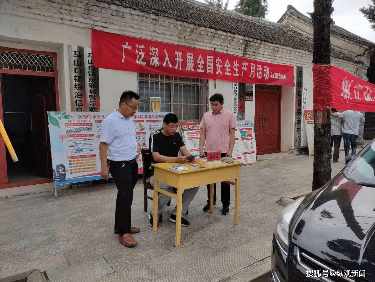 香港內(nèi)部馬料免費(fèi)資料亮點(diǎn),多級(jí)安全策略_DTJ315.56元要