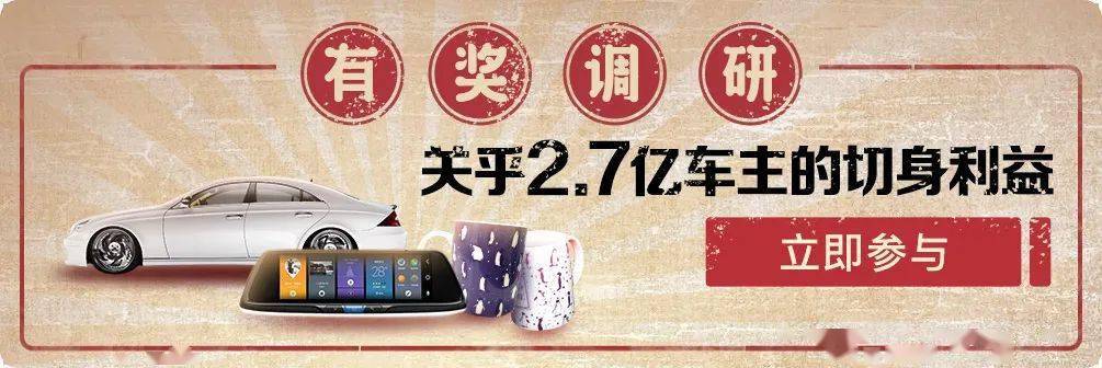 新澳門(mén)今晚開(kāi)獎(jiǎng)結(jié)果開(kāi)獎(jiǎng)記錄查詢,綜合指數(shù)法_宇宙神PST177.65