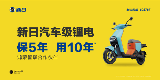 新澳天天開獎資料大全最新100期,材料與化工_鴻蒙神帝PFW571.89
