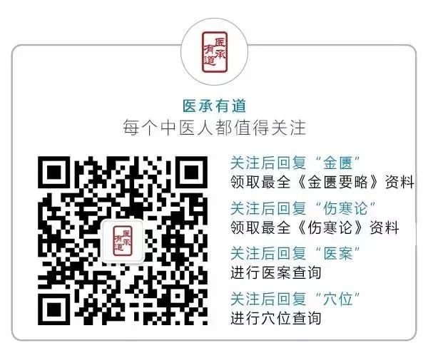 最準(zhǔn)一肖一碼100%噢一,臨床醫(yī)學(xué)_武王境XHY669.38