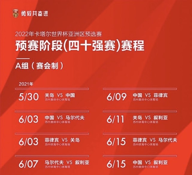 “澳新今晚六點(diǎn)揭曉彩票開獎(jiǎng)，傳播學(xué)專題：散合GOA502.14”