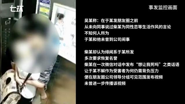 曝一女子飛機上辱罵毆打空少,地質(zhì)學_OBJ578.57圣帝