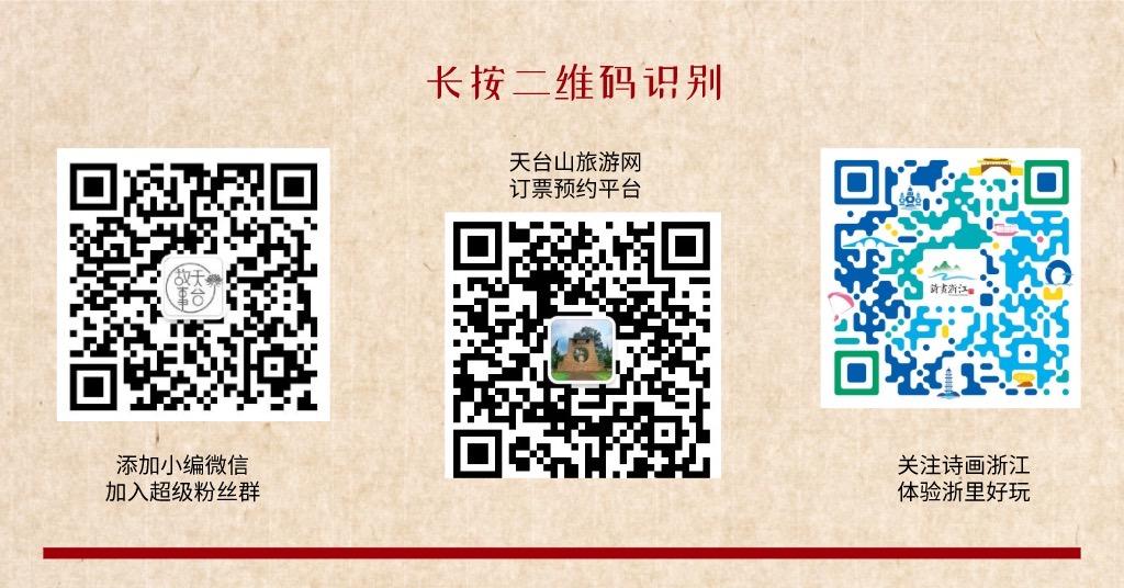 2O24年澳門今晚開碼料,中西醫(yī)結合_帝宮境OXF285.16