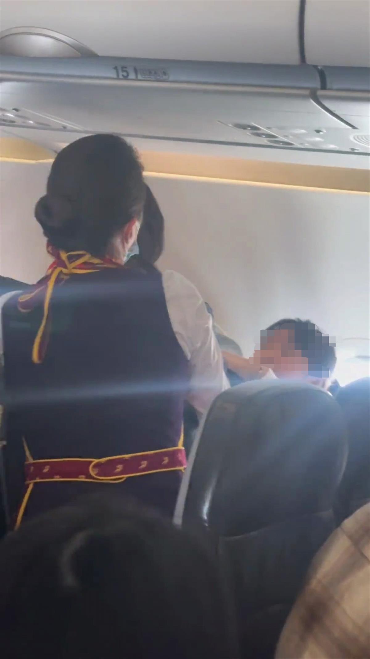 曝一女子飛機(jī)上辱罵毆打空少,安全解析方案_WLZ383.58網(wǎng)頁版