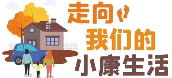 潤滑油 第590頁