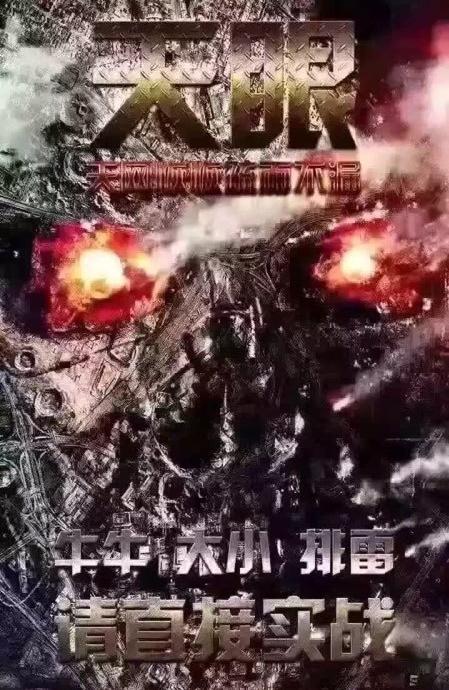 最新埋雷掛，小巷深處的獨(dú)特風(fēng)味揭秘