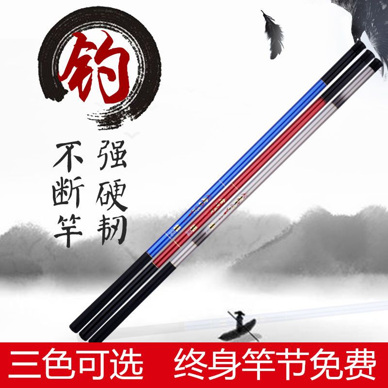 最新最全魚(yú)竿選購(gòu)指南，輕松釣上大魚(yú)的必備選擇！