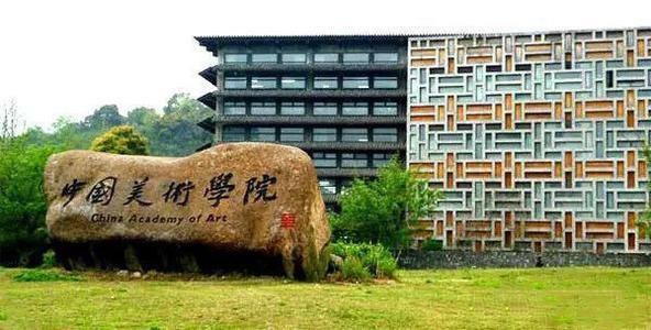 五金交電 第539頁(yè)