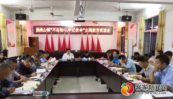 定南巷弄深處的獨(dú)特風(fēng)味，探訪小巷特色小店的新鮮資訊