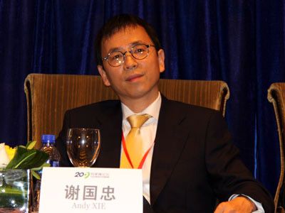 謝國(guó)忠最新博客，解讀當(dāng)下經(jīng)濟(jì)趨勢(shì)的獨(dú)特觀點(diǎn)