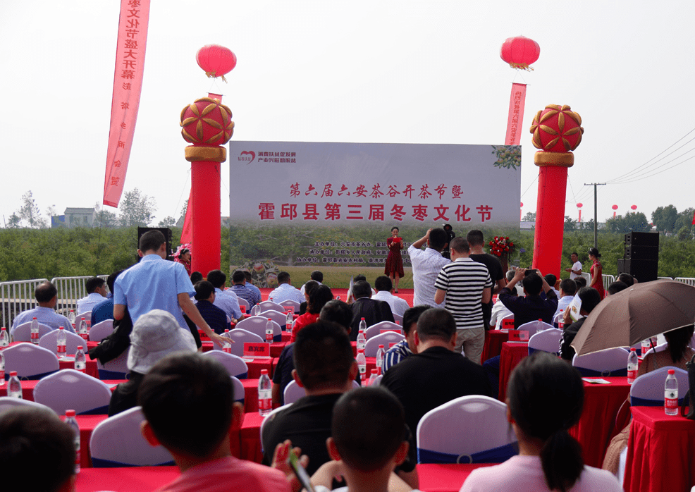 霍邱新聞動態(tài)，學(xué)習(xí)變化，自信成就未來，共同邁向美好明天