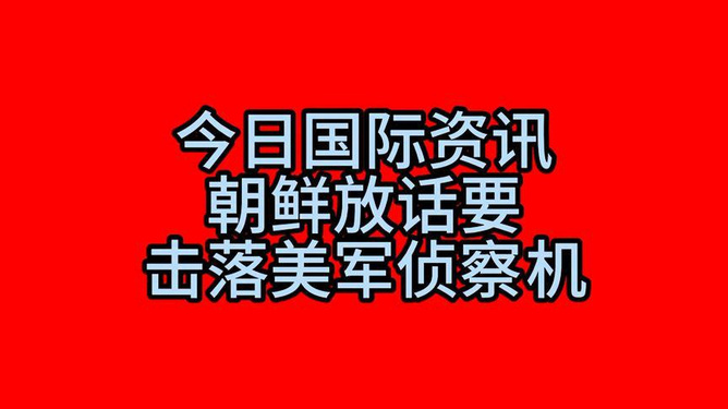 巷弄深處的驚喜，今日最新資訊與特色小店探秘
