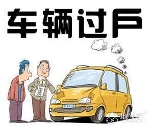 最新汽車年審，愛的旅程與陪伴的溫暖保障