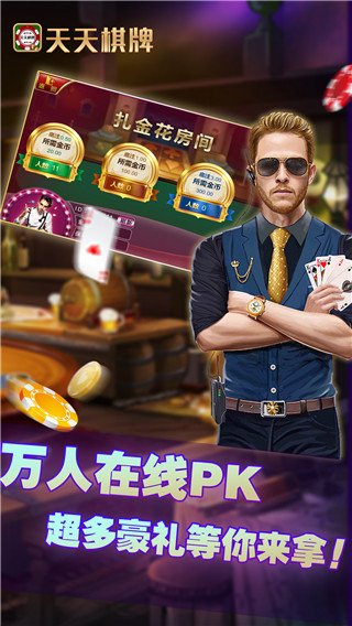 Vapp下載最新探索版，體驗最新版本的魅力
