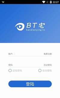BT破解最新，觀點(diǎn)闡述與違法犯罪探討
