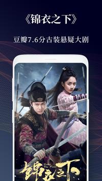 文化與科技融合之辯，eeusss影院最新動(dòng)態(tài)