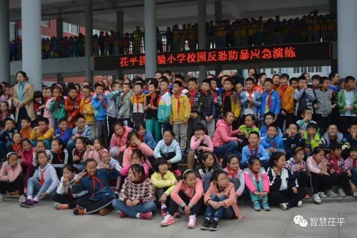 最新反恐新聞揭秘，小巷深處的神秘小店探秘之旅