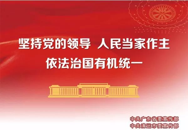 最新黨宣傳，先鋒力量引領(lǐng)時(shí)代潮流
