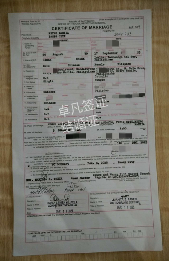 最新簽證信息詳解，申請(qǐng)步驟指南