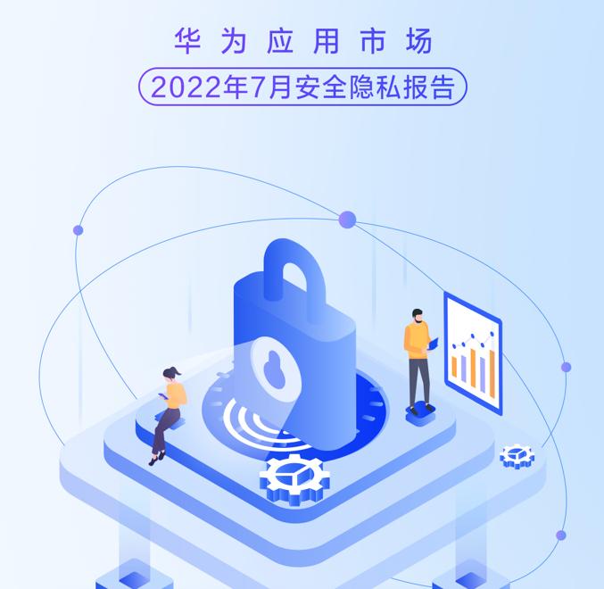 最新App應(yīng)用指南，完成任務(wù)的詳細步驟與學習技能教程