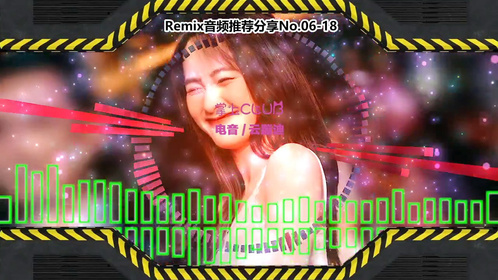 電子音樂的璀璨崛起與當(dāng)代影響力，最新電音舞曲盤點