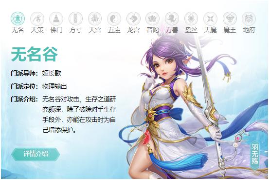 天刀最新改動(dòng)引領(lǐng)游戲變革，一場(chǎng)深度探討