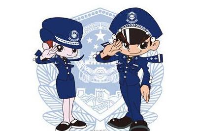 最新招警考試，時代的呼喚與社會的需求呼喚招警人才，滿足社會安全需求
