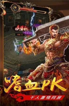 最新熱血中變高科技產(chǎn)品，未來生活盡在掌握