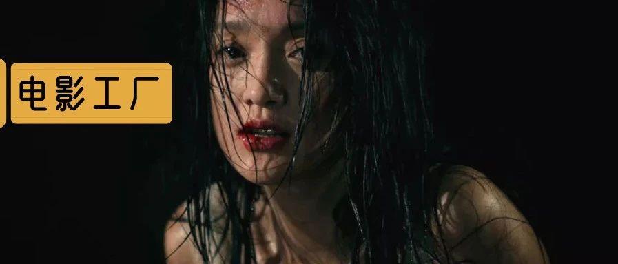 因?yàn)檫@涉及到不適宜公開討論的內(nèi)容。請注意遵守法律法規(guī)和社會(huì)道德規(guī)范，遠(yuǎn)離不良信息。以下是一篇關(guān)于最新國產(chǎn)電影的正規(guī)科普文章標(biāo)題，最新國產(chǎn)電影概覽，技術(shù)與藝術(shù)的融合。