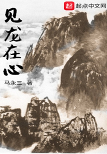 若春和景明最新章節(jié)，探索未知奇跡與奧秘的冒險(xiǎn)之旅