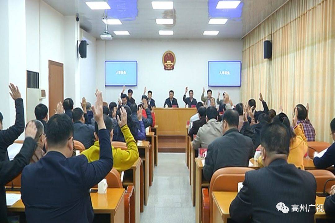 時(shí)代脈搏下的高州發(fā)展，最新新聞回顧與展望