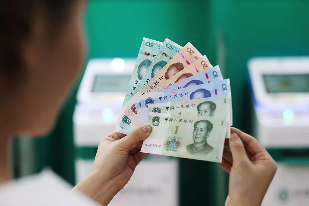 揭秘最新版貨幣的秘密冒險(xiǎn)之旅