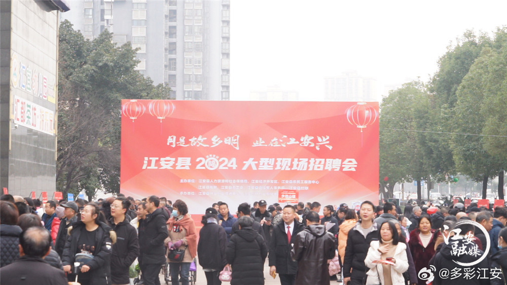 五金交電 第587頁