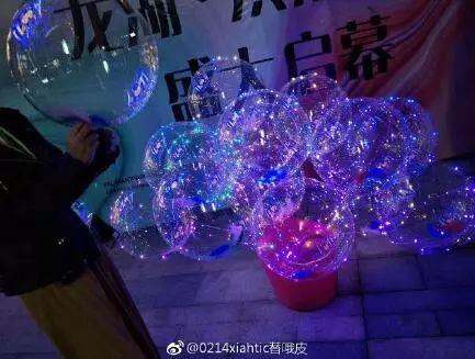 最新款氣球，時(shí)尚創(chuàng)新之完美融合