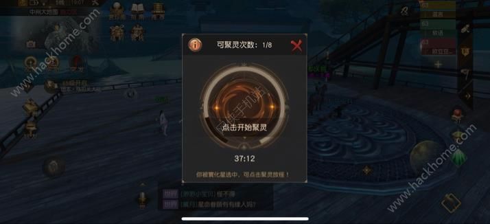 聚靈云最新動態(tài)，云端魅力一覽無余