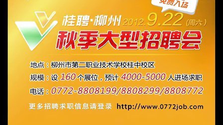 汽車(chē)及汽車(chē)配件 第578頁(yè)