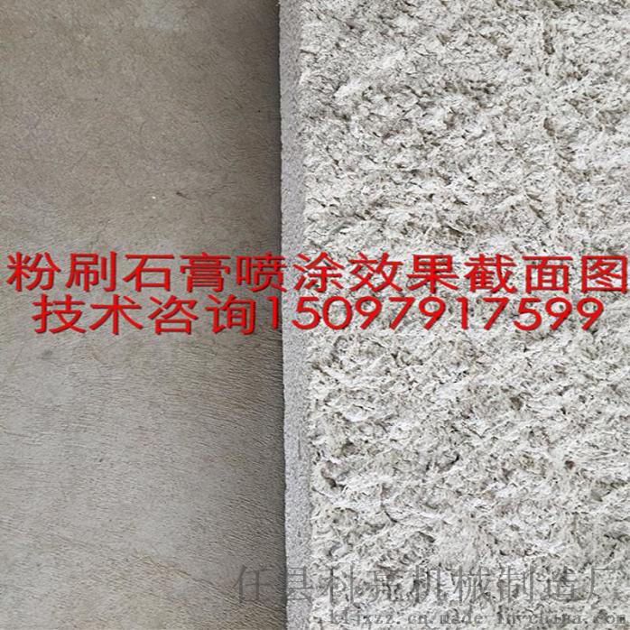 最新款石膏科技重塑醫(yī)療領(lǐng)域，前所未有的革新體驗(yàn)