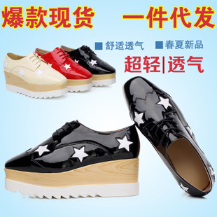 最新韓版女鞋，時尚舞步展現(xiàn)自信魅力